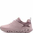 Adidași damă Skechers Bobs Arc Waves Remix 117861-LTMV Skechers Bobs Arc Waves Remix Adidași damă 117861-LTMV