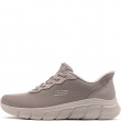 Adidași damă Skechers Bobs B Flex-Flex Lucy 117324-TPE Skechers Bobs B Flex-Flex Lucy Adidași damă 117324-TPE