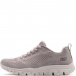 Adidași damă Skechers Bobs B Lite 117700-TPE Skechers Bobs B Lite Adidași damă 117700-TPE