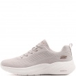 Skechers Bobs Infinity Adidași damă 117550-NAT