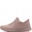 Skechers Bobs Squad 4-Key Look Adidași damă 117740-BLSH