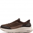 Skechers Contour Foam-Cordelux Adidași bărbați 232618-BRN
