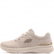 Adidași damă Skechers Dynamight 3.0-Radiant Hour 150905-NAT Skechers Dynamight 3.0-Radiant Hour Adidași damă 150905-NAT