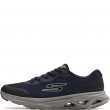 Skechers Glide-Step Vortex-Avalin Adidași bărbați 221041-NVY