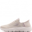 Skechers Go Walk Flex-Grand Entry Adidași damă 124836-OFWT