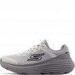 Skechers Max Cushioning Endeavour Adidași bărbați 220613-GRY
