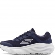 Skechers Max Cushioning Endeavour Adidași bărbați 220613-NVY
