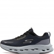 Adidași bărbați Skechers Max Cushioning Glide-Step-Tukker 220417-NVBL Skechers Max Cushioning Glide-Step-Tukker Adidași bărbați 220417-NVBL