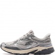 Skechers Stamina Sport Adidași damă 150710-SIL