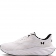 Under Armour Ascend Adidași bărbați 6009827-100