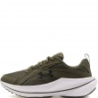 Under Armour Assert 11 Adidași 6006905-390
