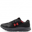 Under Armour Charged Bandit TR 3 SP Adidași bărbați 3028657-003