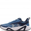 Under Armour Charged Commit TR 5 Adidași bărbați 6007140-430