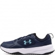 Under Armour Charged Edge Adidași bărbați 3026727-408