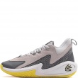 Under Armour Curry 3Z 25 SDE Adidași bărbați 6000750-015