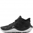 Under Armour Jet 25 Adidași bărbați 6001585-016