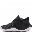 Under Armour Jet 25 Adidași 6001587-016