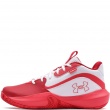 Under Armour Lockdown 7 Adidași bărbați 3028512-104