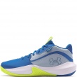 Under Armour Lockdown 7 Adidași bărbați 3028512-453