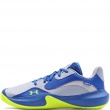Under Armour Lockdown 7 Low Adidași bărbați 3027646-453