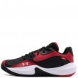 Under Armour Lockdown 7 Low Adidași bărbați 3027646-600