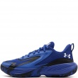 Under Armour Lockdown 8 Adidași bărbați 6009400-400