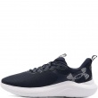 Adidași bărbați Under Armour Phade RN 4 6010462-408 Under Armour Phade RN 4 Adidași bărbați 6010462-408