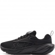 Under Armour Surge 5 Adidași bărbați 6010459-002