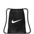 Sac de sport Nike Brasilia 9.5 DM3978-010 Nike Brasilia 9.5 Sac de sport DM3978-010