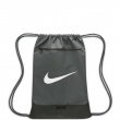 Sac de sport Nike Brasilia 9.5 DM3978-068 Nike Brasilia 9.5 Sac de sport DM3978-068