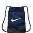 Sac de sport Nike Brasilia 9.5 DM3978-410 Nike Brasilia 9.5 Sac de sport DM3978-410