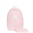 adidas Classic Backpack With Pencil Case Rucsac KT6630