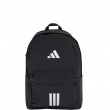 Rucsac adidas Essentials 3-stripes BP JX6497 adidas Essentials 3-stripes BP Rucsac JX6497