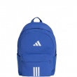 Rucsac adidas Essentials 3-stripes BP KQ6706 adidas Essentials 3-stripes BP Rucsac KQ6706