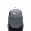 Rucsac Nike Brasilia IB4408-084 Nike Brasilia Rucsac IB4408-084