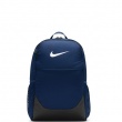Rucsac Nike Brasilia IB4408-410 Nike Brasilia Rucsac IB4408-410
