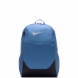 Rucsac Nike Brasilia IB4408-459 Nike Brasilia Rucsac IB4408-459