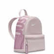 Rucsacuri Nike Brasilia JDI DR6091-019 Nike Brasilia JDI Rucsacuri DR6091-019