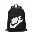 Rucsacuri Nike Classic BA5928-010 Nike Classic Rucsacuri BA5928-010
