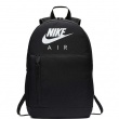 Nike Elemental Rucsacuri BA6032-010
