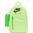 Nike Elemental Rucsacuri BA6032-360