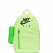 Nike Elemental Rucsac BA6032-360