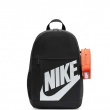 Rucsac Nike Elemental HJ4186-010 Nike Elemental Rucsac HJ4186-010