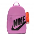 Rucsacuri Nike Elemental HJ4186-503 Nike Elemental Rucsacuri HJ4186-503