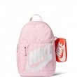 Rucsac Nike Elemental HJ4186-663 Nike Elemental Rucsac HJ4186-663