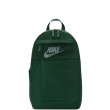 Rucsac Nike Elemental DD0562-323 Nike Elemental Rucsac DD0562-323