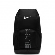 Nike Varsity Elite Rucsac HM9965-010