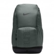 Rucsacuri Nike Varsity Elite HM9965-068 Nike Varsity Elite Rucsacuri HM9965-068