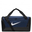 Geantă sport Nike Brasilia DM3976-410 Nike Brasilia Geantă sport DM3976-410