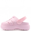 adidas Adilette Clog Platform Sandale damă JR2626